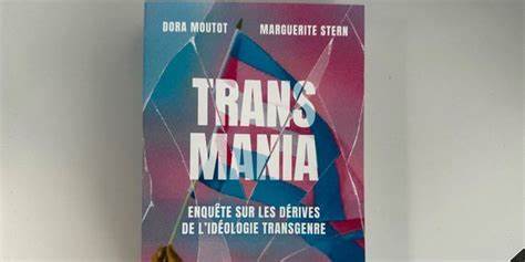 Transmania