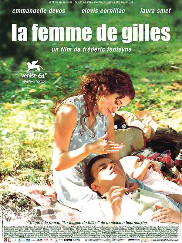 La femme de Gilles