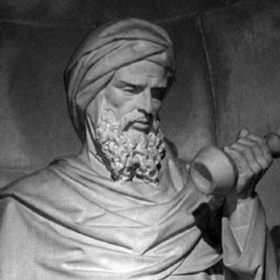 averroes